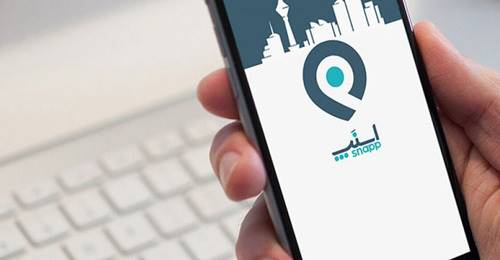 استارتاپ‌های میلیاردی ایران