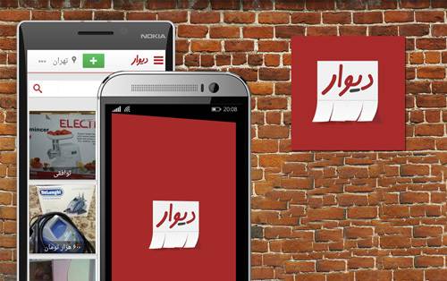 استارتاپ‌های میلیاردی ایران