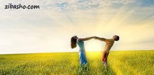 گنجینه ای از رازهای زندگی مشترک