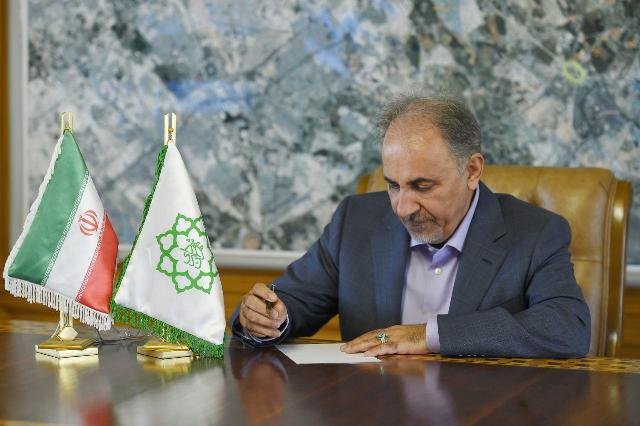 تصمیم‌گیری برای کاربری مسجد تئاتر شهر با پیشنهاد هنرمندان