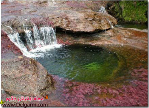 آشنایی با دریاچه رنگین کمانی