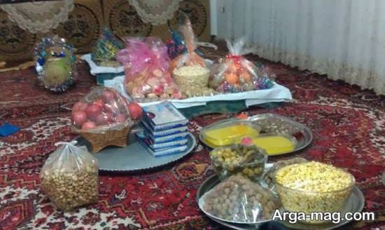 تزیین هدایای شب چله