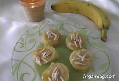 طرز تهیه 2 دسر با موز برای مهمانی ها