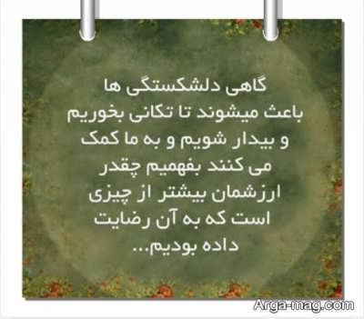 جملات کوتاه فلسفی