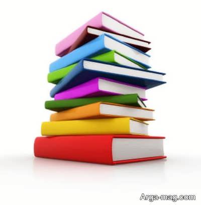 جملات بزرگان در مورد خواندن کتاب