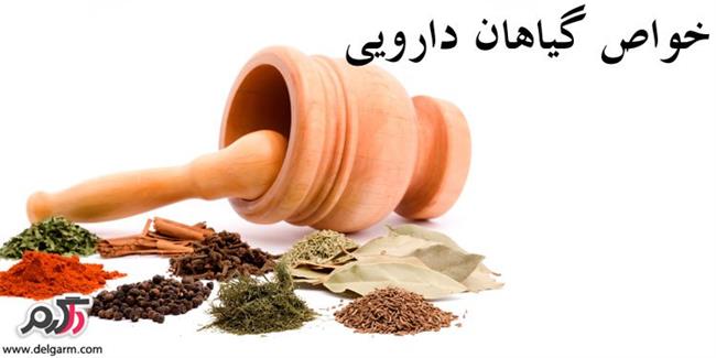 خواص ترنجبین