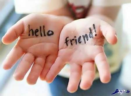 اس ام اس برای دوست