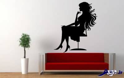 اسم آرایشگاه زنانه