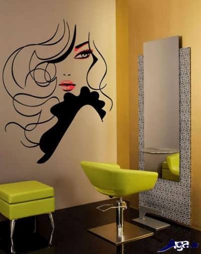 Beauty salon name (2)