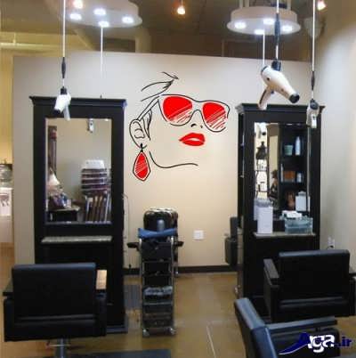 عکس آرایشگاه زنانه