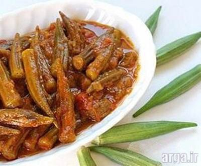 طرز تهیه خورشت بامیه با گوشت