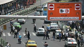ثبت نام طرح ترافیک جدید تا پایان سال