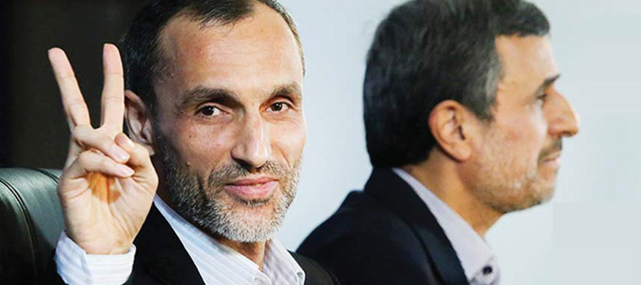 نزدیکان احمدی نژاد به جان هم افتادند ؛ بقایی: مدرک رو نکنی پسر خلف پدرت نیستی ؛ احمدزاده: اسم پدرم را به زبان نیاور در غیر این صورت …