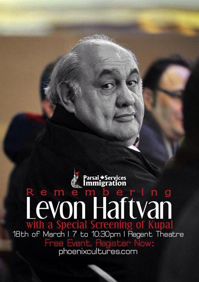Levon Canada Poster