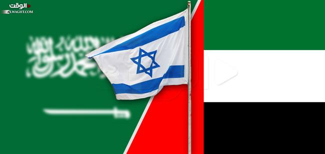 نشست مشترک اسرائیل با عربستان، قطر، بحرین، امارات و عمان/ افزایش 2 برابری حجم خرید تسلیحاتی مصر و عربستان/ کشف دومین کارگاه ساخت سلاح شیمیایی در غوطه شرقی سوریه/حمایت اردن از ادعای مالکیت امارات بر جزایر سه گانه ایرانی نشست مشترک اسرائیل با عربستان، قطر، بحرین، امارات و عمان/ افزایش 2 برابری حجم خرید تسلیحاتی مصر و عربستان/ کشف دومین کارگاه ساخت سلاح شیمیایی در غوطه شرقی سوریه/حمایت اردن از ادعای مالکیت امارات بر جزایر سه گانه ایرانی