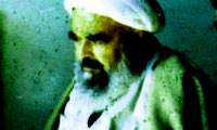 شهید آیت الله صدوقی و علما و مراجع (2)