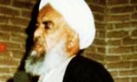شهید آیت الله صدوقی و مسوولین