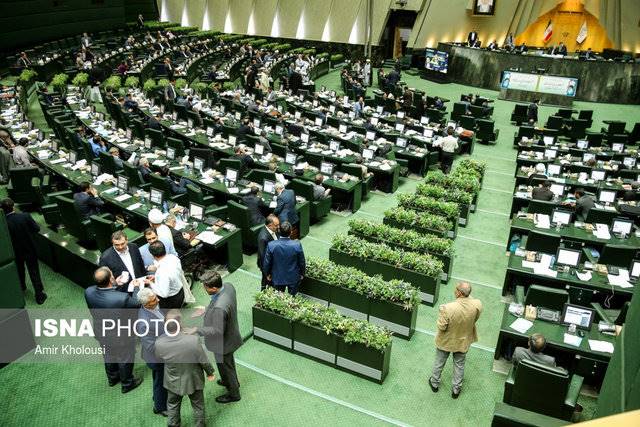 مهمترین اخبار مجلس شورای اسلامی در روز 21 فروردین ماه