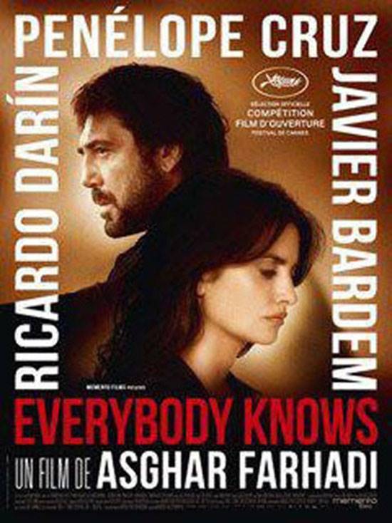 فیلم «همه می دانند» 