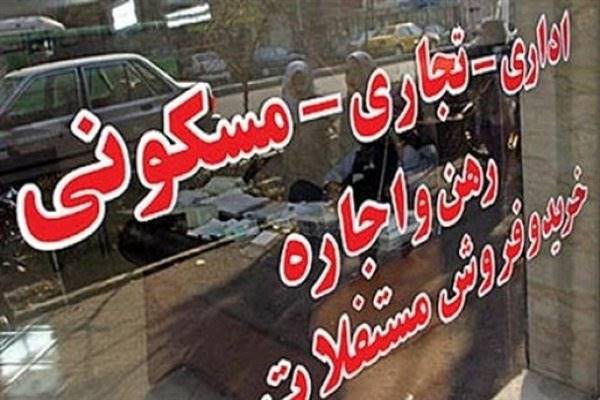 احتمال کاهش قیمت تسه تا 2 هفته آینده