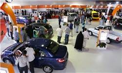 هفتمین نمایشگاه بینالمللی خودرو برگزار میشود