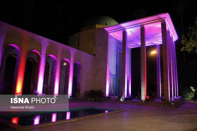 گزارش بزرگداشت سعدی در آرامگاهش