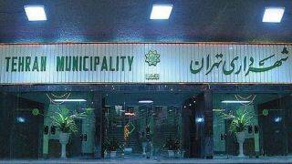 کاندیدهای شهرداری تهران مشخص شدند