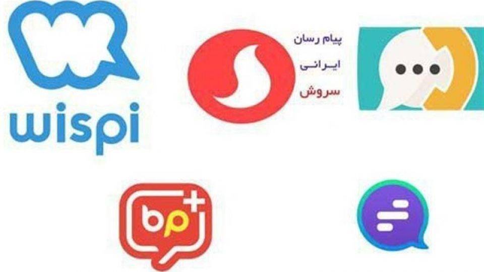 تلگرام و دانشجویانم
