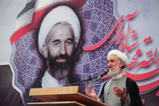 یادواره شهید آیت‌الله شاه‌آبادی برگزار شد