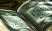 روش شناسی تفسیر ابن عطیه(1)