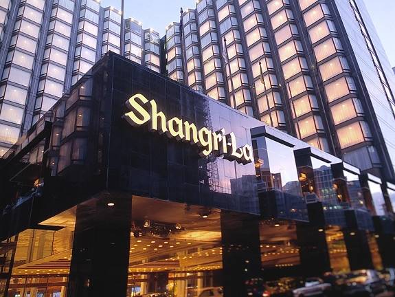 هتل Island Shangri-La