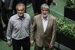 چرا برخی تلفظ FATF را نمی‎دانند اما درباره آن نظر می‎دهند؟