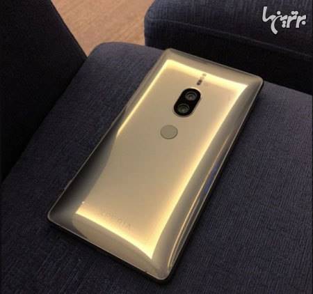 لو رفتن تصویری از گوشی سونی Xperia XZ2 Premium طلایی رنگ!