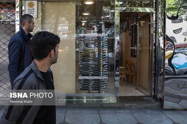 ماجرای مکالمه ارزی "بهکیش" و "سیف"