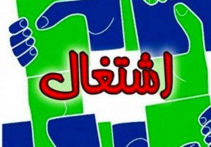 ریزش 50هزار شغل در سه ماه