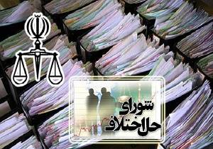 آزادی محکوم زندانی و سازش در پرونده مالی به مبلغ 124 میلیون ریال