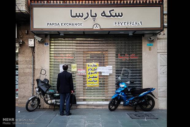 به ایران نیایید؛ رایگان سفر خارجی بروید!