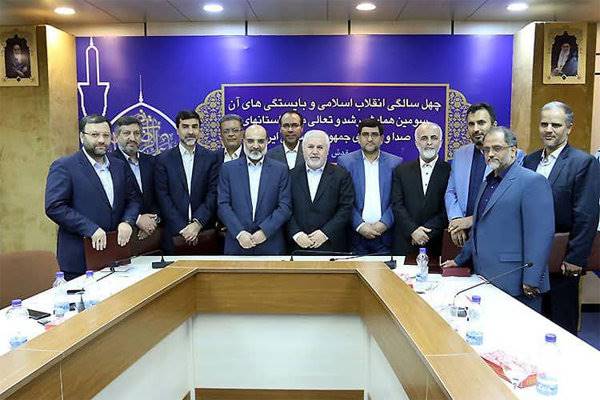 معرفی مراکز برتر صدا و سیما در نوروز و ماه رمضان
