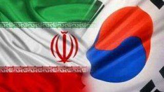 کره‌جنوبی توقف واردات نفت از ایران را تکذیب کرد