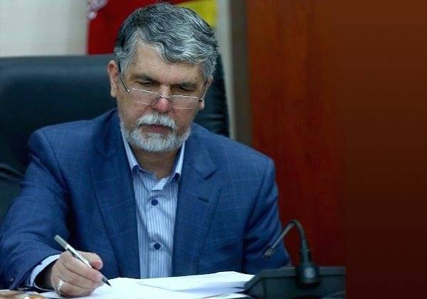 ابلاغ «بخشنامه اجرای رهنمودهای رئیس‌جمهور»