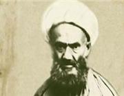 معیار عملی آیة الله نخودکی سه چیز بود!