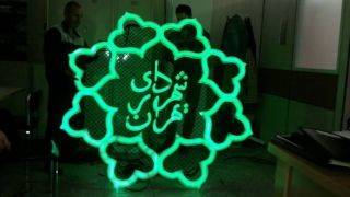 پیرمردهای بازنشسته شهرداری چمدان به دست می‌شوند؟ + اسامی