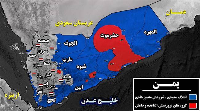 آخرین تحولات میدانی استان البیضاء و الجوف یمن؛ هلاکت 250 تن از نیرو‌های مزدور در درگیری‌های یک هفته گذشته + نقشه میدانی