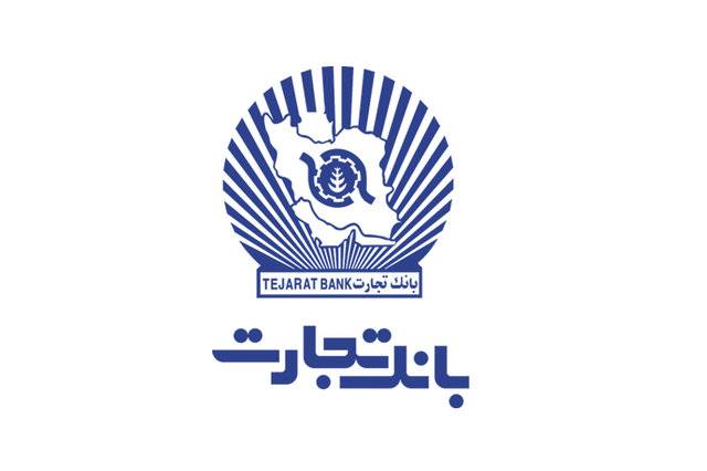 بانک تجارت به رانندگان ترانزیت ارز دولتی می‌دهد