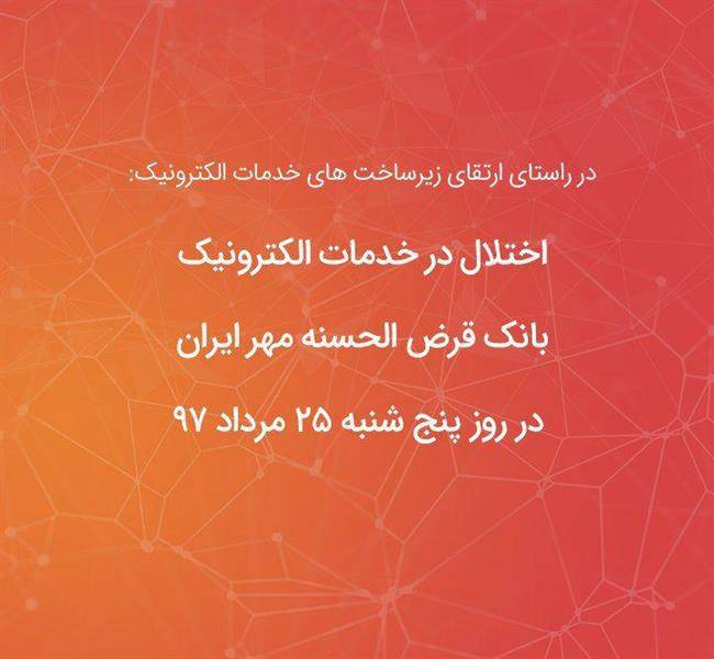 17 - Copy