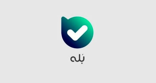 با «بله» بدون شماره کارت درخواست پول کنید