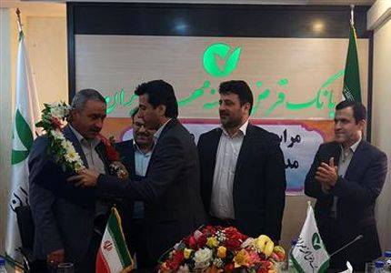 برگزاری مراسم تکریم و معارفه سرپرست شعب بانک قرض الحسنه مهرایران در استان بوشهر