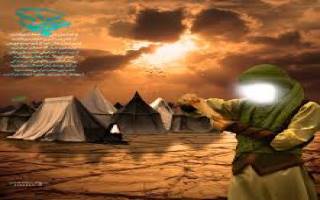 ارسال امان¬نامه برای امام حسین (علیه السلام) توسط فرماندار مدینه