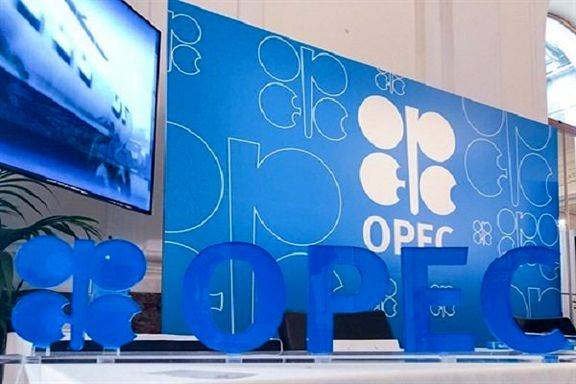قیمت سبد نفتی اوپک به بالای 75 دلار بازگشت