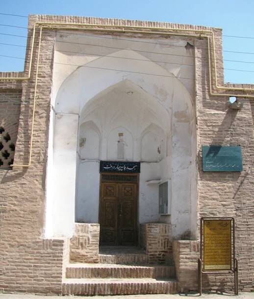 مسجد جامع چهار درخت مسجد جامع چهار درخت